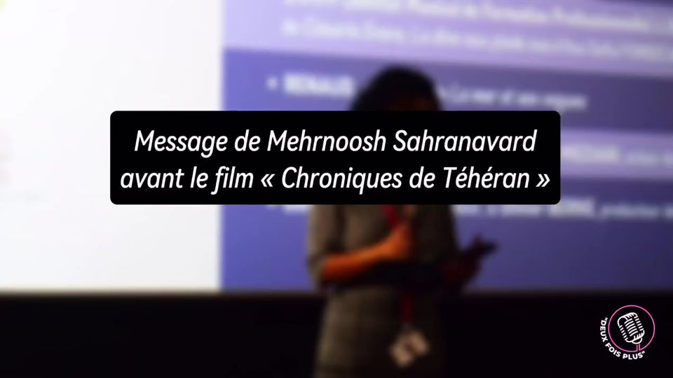 Lettre de Mehrnoosh Sahranavard